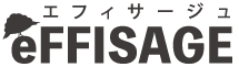 eFFISAGE ロゴ